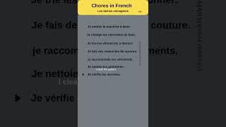 cleaning  French Vocabulary learnfrench [upl. by Ianteen]