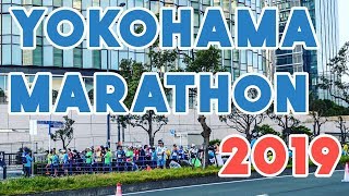 【横浜マラソン2019】Yokohama Marathon  橫濱馬拉松 スタート地点の少し先、右側沿道でquotほぼquot全ランナーを撮影 [upl. by Ahsinet]