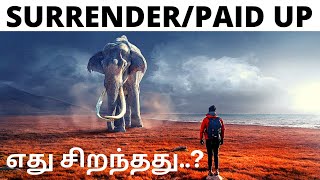 Insurance in Tamil To Surrender or Paid up [upl. by Crofton]