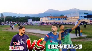 Taimoor Mirza vs Ihsanullah Multan Sultan Player  at Swat [upl. by Attenahs]