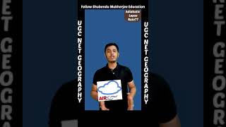 Adiabatic Rate vs Environment Lapse Rate UGC NET Geography  NET JRF  Shubendu Mukherjee Education [upl. by Solohcin]