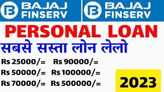 Bajaj finance personal loan bajaj finance personal loan interest rate 2023 bajaj personal loan info [upl. by Ammadas]