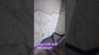 Stairs side wall tiles design shirts viralreels viralvideo viralshorts [upl. by Ramirolg]