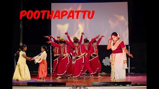 Poothapattu  Team Queens [upl. by Holman]