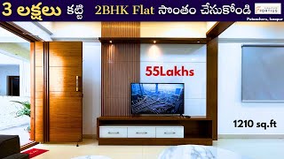 55 Lakhs 2Bhk flat for Sale in Gated community Hyderabad Signature Fortius Isnapur [upl. by Haggerty324]