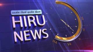 Five Policemen Injured in Badulla Road Accident [upl. by Irrab]