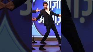 Srk posssrk new postsrk new song [upl. by Murrah]