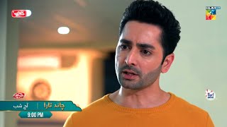 Chand Tara Ep 26 Promo  Ayeza amp Danish  Tonight At 900 PM Only On HUM TV [upl. by Deenya]