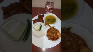 shorts দুপুরের খাওয়াদাওয়া food trending subscribe [upl. by Anhpad]