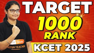 Target 1000 Rank in KCET 2025 Exam  KCET 2025 Preparation Strategy [upl. by Letizia]