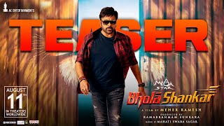 Bholaa Shankar Teaser  MegaStar Chiranjeevi Keerthy Suresh Tamannaah  Meher Ramesh  Anil Sunkara [upl. by Vaules]