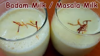 Badam Milk  Masala Milk Recipe  Kesar Kaju Almond Milk  Dry Fruits Milk Recipe Madras Samayalarai [upl. by Haliled]