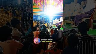 Banglashortgojol Bokta Hussain Bin Salauddin Murshidaba Hussainwaz boktahusen [upl. by Aruol500]