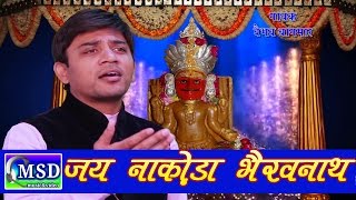 AashiqBoyZz  new Nagpuri cover song 2018  Dil wali Gori re  S Babu amp Jyoti das [upl. by Adkins]