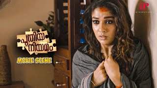 Puthiya Niyamam Malayalam Movie  Nayanthara recalls the tragedy that struck her  Mammootty [upl. by Oregolac]