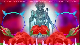 Bajrang dal song 2022 का सबसे khatarnak Dj Remix songs 💕 2022 Ramnavmi Tiong Mix song Musicbc838 [upl. by Nnalyrehs]