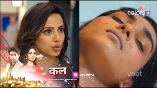 Dharampatni SERIAL UPDATE  Kavya ने मान ली अपनी हार नही आएगी Ravi और Pratiksha के बीच में [upl. by Eladroc]