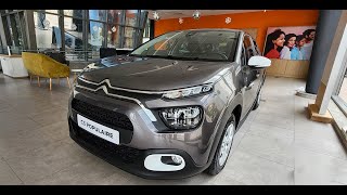 TUNISIE AUTO 2024  Voiture Populaire Citroën C3 à STAFIM Citroën Tunisie [upl. by Odlamur418]