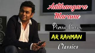 Aathangara Marame  Kizhakku Cheemayile  AR Rahman  Tamil Songs Instrumental Collection [upl. by Nitneuq]