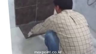 욕실 리모델링 바닥다지기바닥타일 붙이기 How to Tile a Bathroom Floor [upl. by Byrdie]