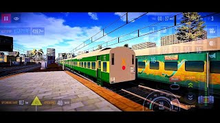 Garib Rath Express  Train Simulator  Train Game gaming trainsimulator [upl. by Haeckel]