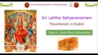 Sloka 2  Udyat Bhanu Sahasrabha [upl. by Nediarb]