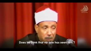 Best Quran recitation Ever Abdul Basit Abdul Samad HD QUALITY [upl. by Boyden560]