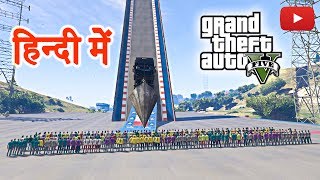 GTA 5  Can 200 People Stop a Car Fall Down From a Ramp [upl. by Salisbury]