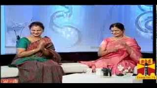 NATPUDAN APSARA  Kamala Selvaraj amp Vijaya Chamundeswari Seg2 Thanthi TV 16112013 [upl. by Ehrsam]