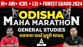 RI ARI AMIN ICDS Supervisor LSI Forest Guard 2024  GS Marathon Class [upl. by Olathe795]