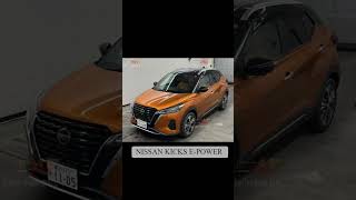 NISSAN KICKS  2020  GOOD RANGE SUV [upl. by Hluchy]