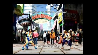 Capcom vs SNK TerryMai Playthrough using the Dreamcast Xploder D Dreamcast Sega CheatCodes Sub [upl. by Dnalevets]