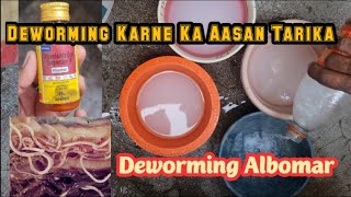 Deworming Karne Ka Aasan Tarika [upl. by Yann85]