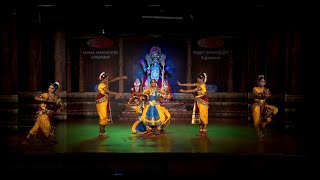 Sri Chakra Raja Simhasaneshwari  Maha Navaratri Utsavam  Krishna Gana Sabha [upl. by Bramwell411]