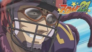 Eyeshield 21  Opening 4  Blaze Line [upl. by Seleta467]