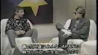 David Sylvian  Interview On Japanese TV [upl. by Crary442]