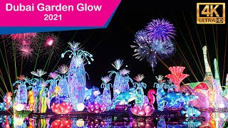 Dubai Garden Glow 2021  The Largest Glow Park dubai4k dubai 💜🇦🇪 [upl. by Ambrosia]