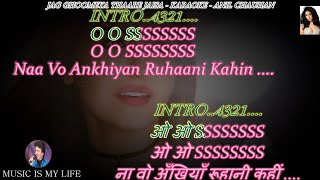 Jag Ghoomeya  Female  Karaoke With Scrolling Lyrics Eng amp हिंदी [upl. by Jacquenette891]