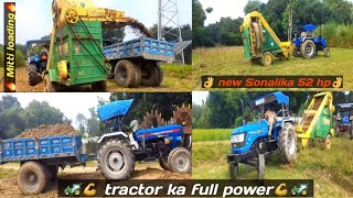 powerful💪💪tractor🔥🔥powertrac Euro 52 next and Sonalika 52 HP👌👌 Mitti loading machine [upl. by Maxy]