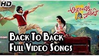 Attarintiki Daredi Movie Songs  Ninnu Chudagane Full Video Song  Pawan Kalyan  Samantha  DSP [upl. by Aisad]