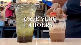 🍂🍁Kowloon Kowloon🍃🍁｜Cafe Vlog｜ASMR｜Beverage making｜4 hours collection ｜Study with me｜Sleep video [upl. by Serrell]