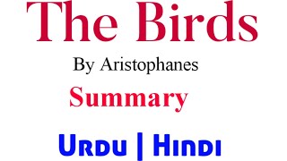 the birds by Aristophanes summary in hindiurdu [upl. by Gazo]