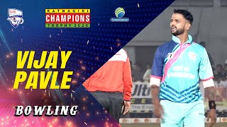 Vijay Pavle Bowling  Ratnagiri Champions Trophy 2020 [upl. by Llehsar]