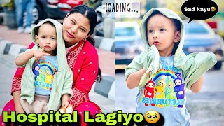 Kavyalai hospital lagiyo🥹Delivery date kahile🤰Twins Couple [upl. by Suqram890]