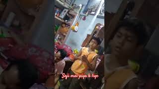 Aaj saji hu Piya k liye song bhojpuri snehkuldeep 🧿❤️❤️❣️❣️ [upl. by Eelynnhoj10]