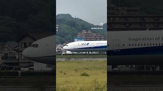 松山空港ではおなじみのあの看板 松山空港 matsuyama ana airplane airport 愛媛ehime ひこうき飛行機 [upl. by Riti]