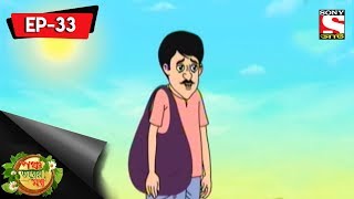 Panchotantrer Montro Bangla  Episode 33  Ichchhepuran Gachh O Pathik  17th December 2017 [upl. by Sikram]