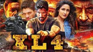 তামিল বাংলা মুভি  Tamil Bangla Movie 2024  Allu Arjun  JKMOVIES [upl. by Ailev]