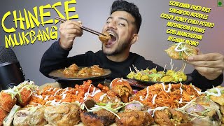 INDIAN SCHEZWAN FRIED RICE SINGAPURI NOODLES MANCHURIAN RICE MOMO PLATTER MUSHROOM DRUMS MUKBANG [upl. by Aramot]