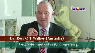 Dr Ross GT Walker talks about Prevention From Cancer and Heart Disease on Wellness TV [upl. by Doble]